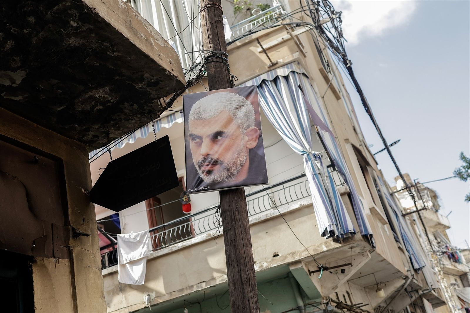 Hamás a Israel tras la muerte de su líder Sinwar: "Matar a nuestros líderes no significa nuestro fin"