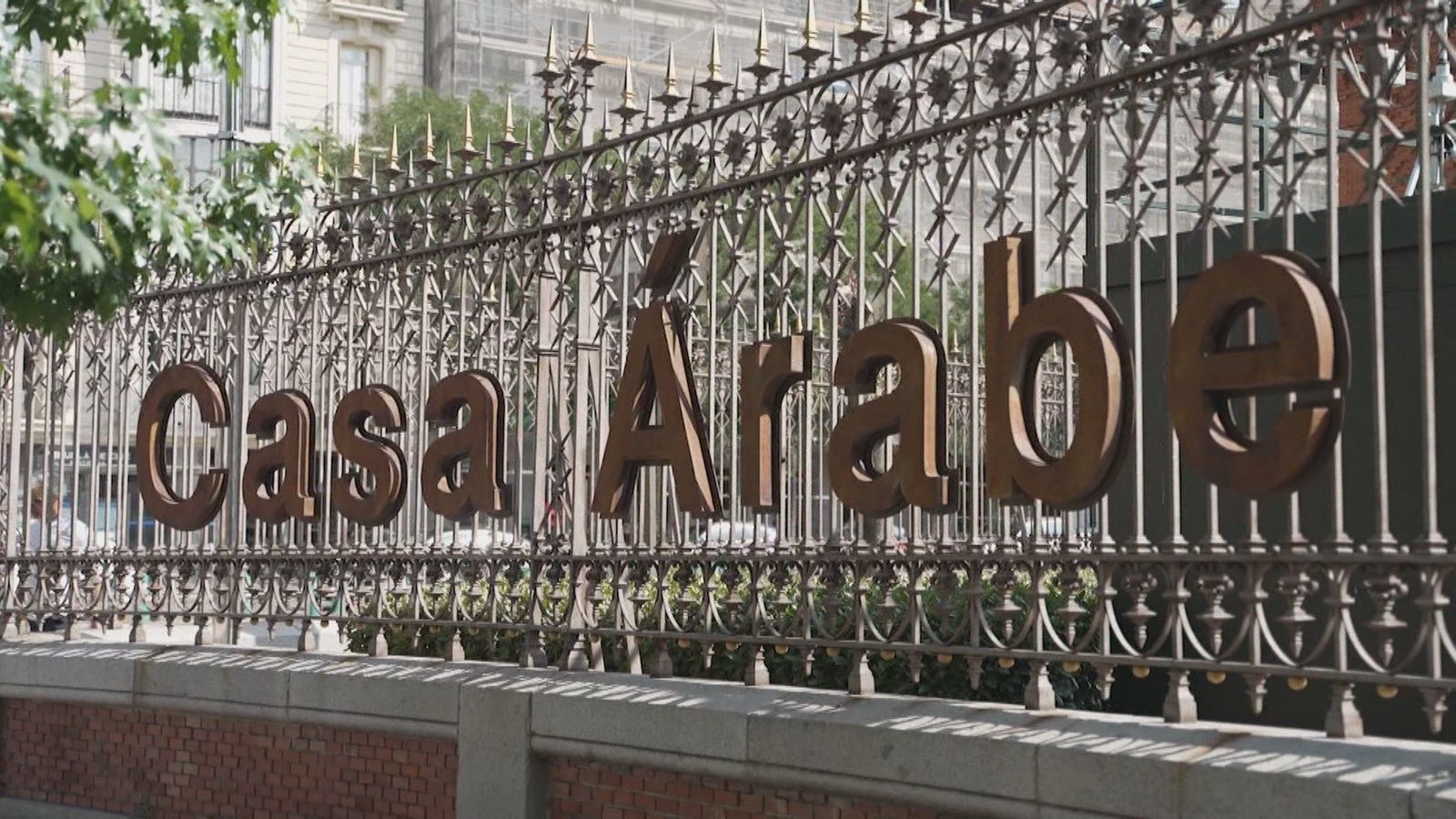 El Tribunal de Cuentas ve la viabilidad de Casa Árabe comprometida y carencias de control