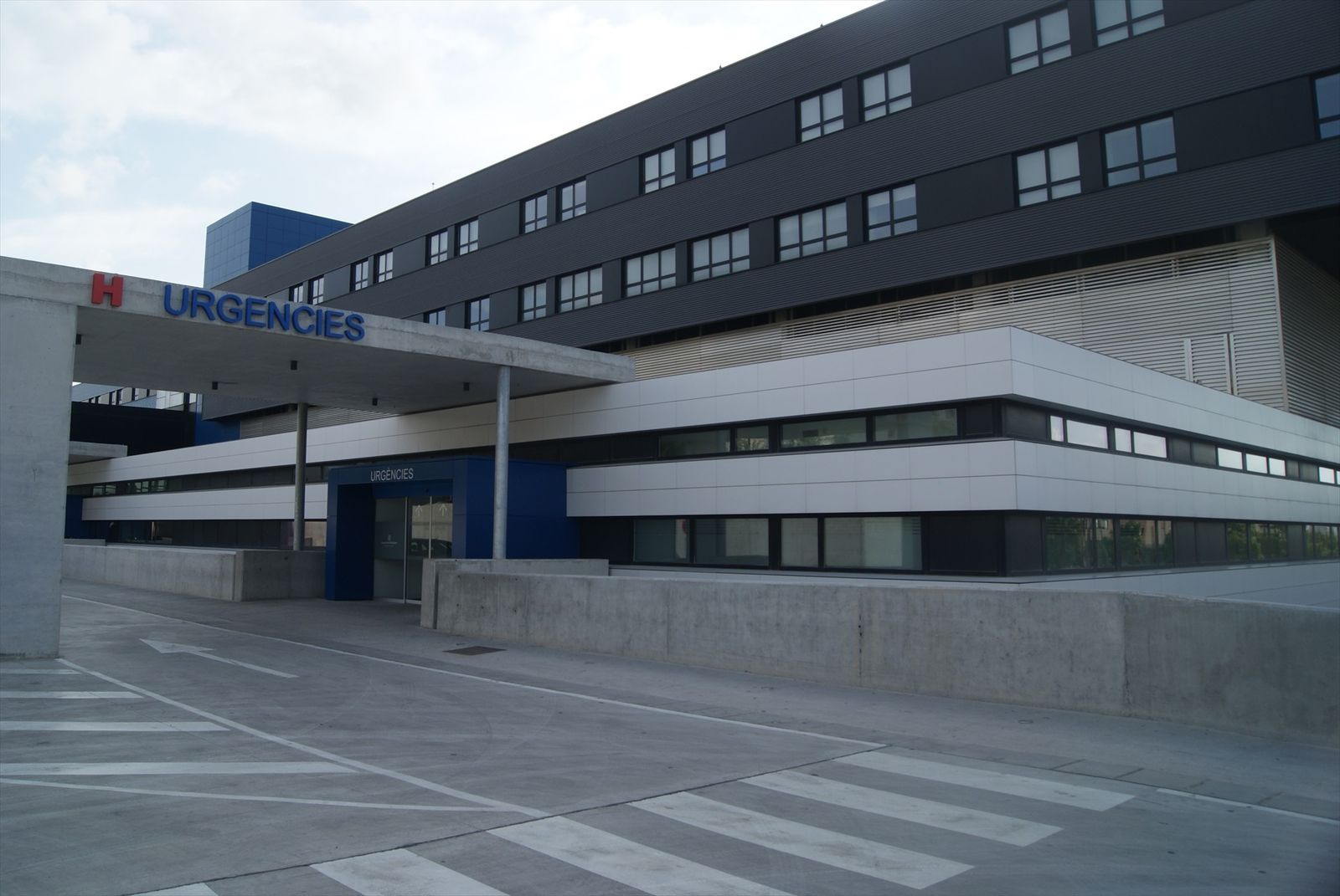 Urgencias del hospital Can Misses de Ibiza