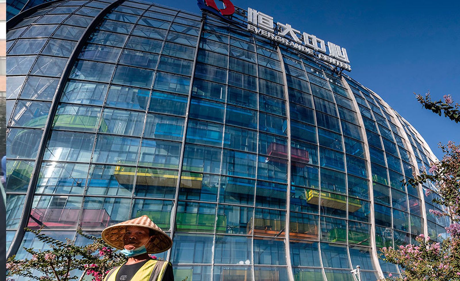 Edificio del gigante chino inmobiliario Evergrande