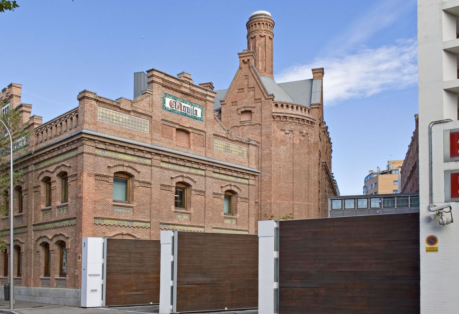 Antigua fábrica de cerveza 'El Águila', hoy Archivo Regional de la Comunidad de Madrid