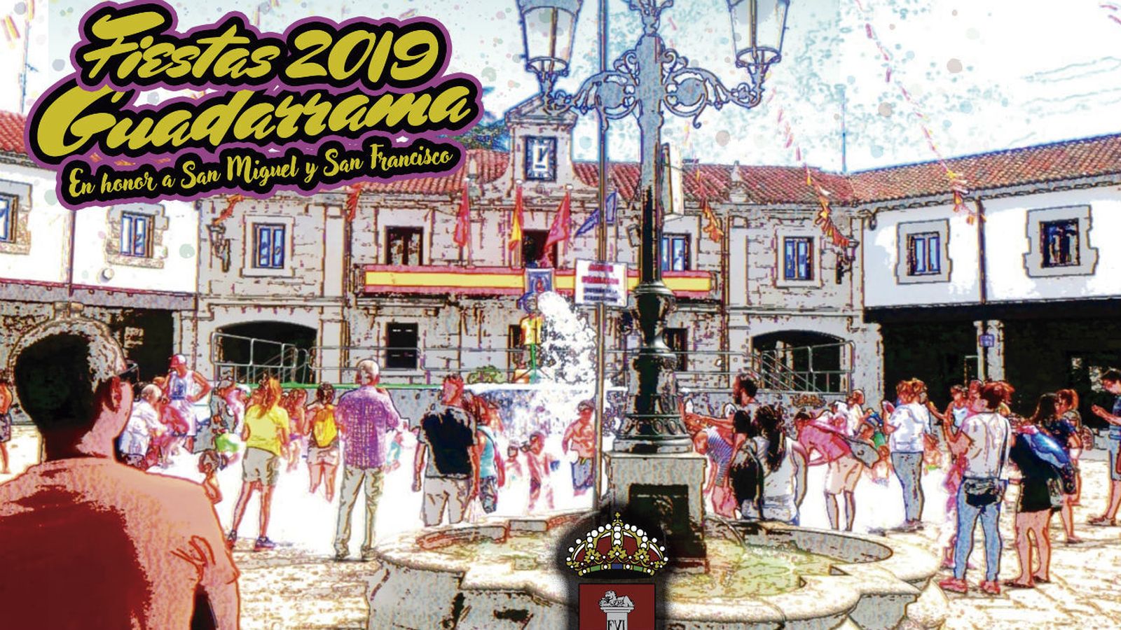 Cartel de las fiestas de Guadarrama