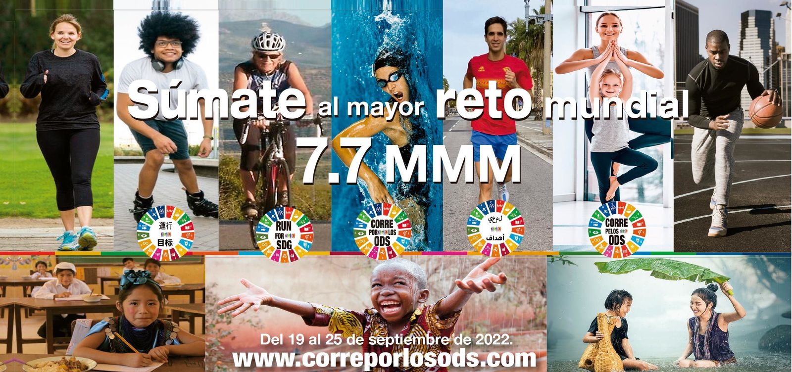 'Corre por un mundo mejor'