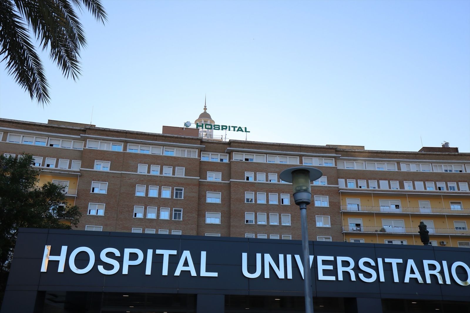 Hospital Universitario Virgen del Rocío