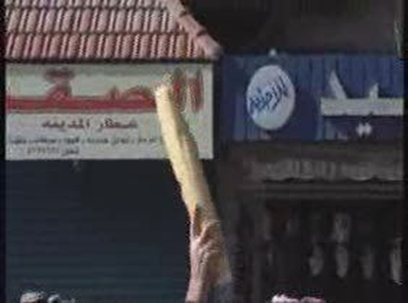 Jordania, protestas