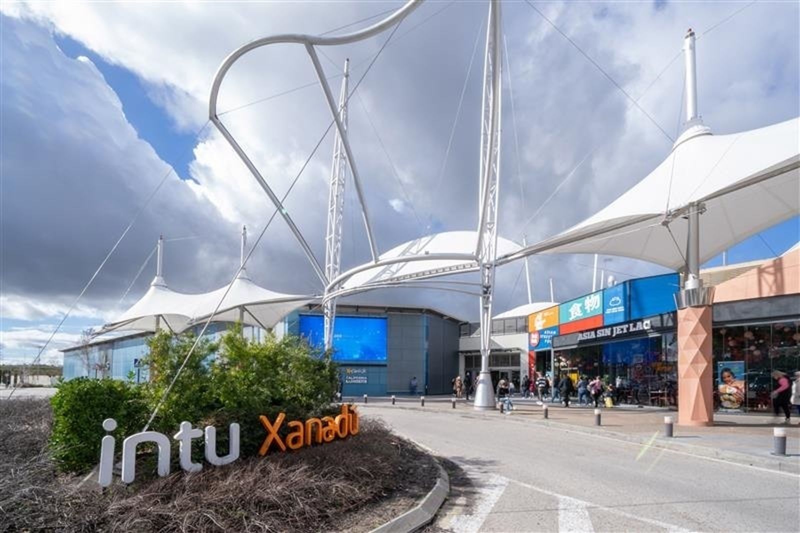 Centro comercial Intu Xanadú