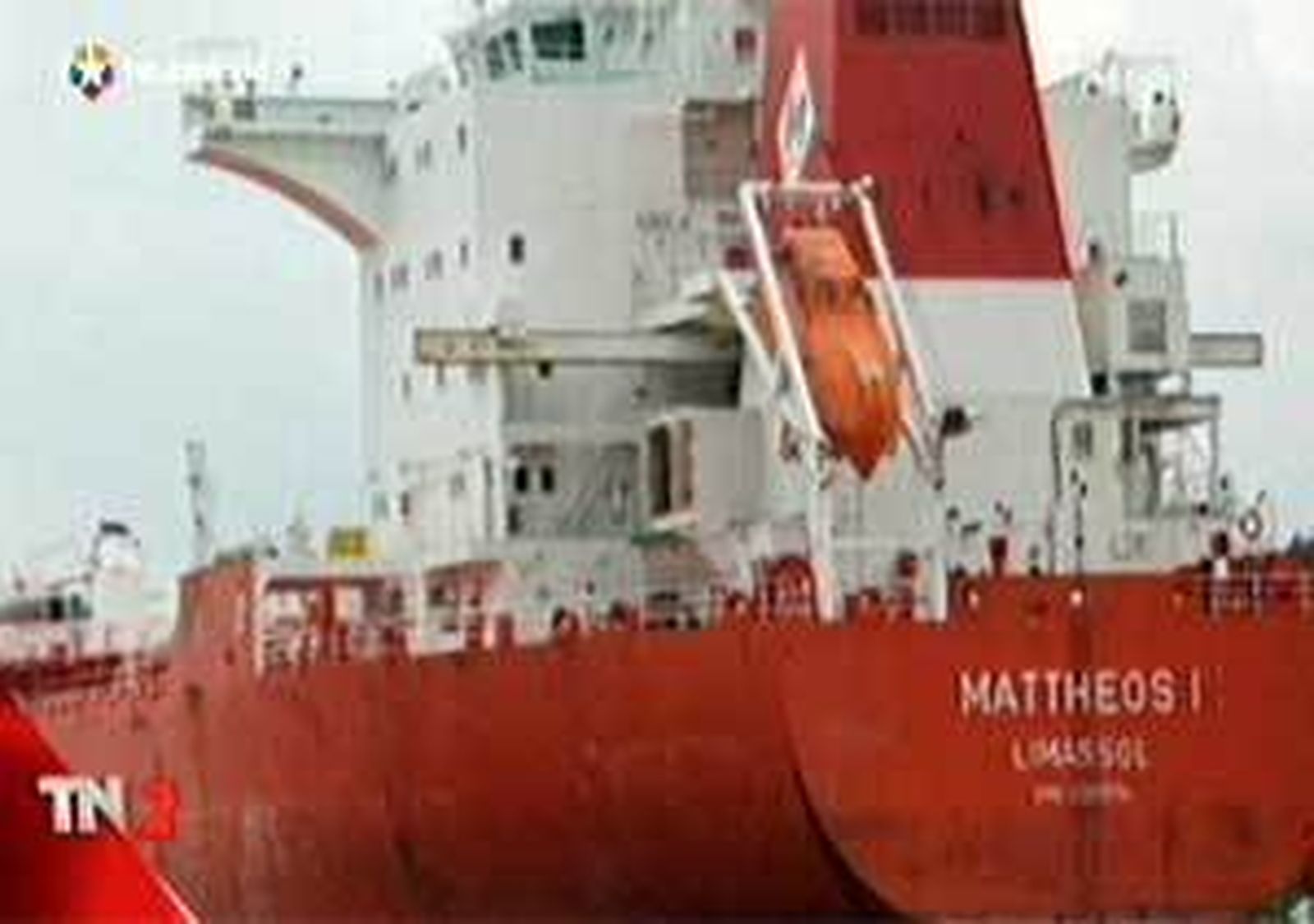 La empresa del barco secuestrado con españoles confía en que la próxima semana estará liberado