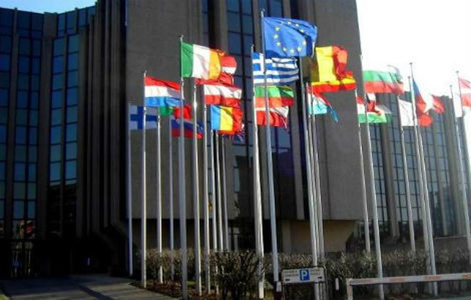 Tribunal de Justicia de la Unión Europea (TJUE)