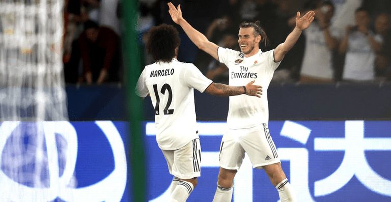 Marcelo y Bale