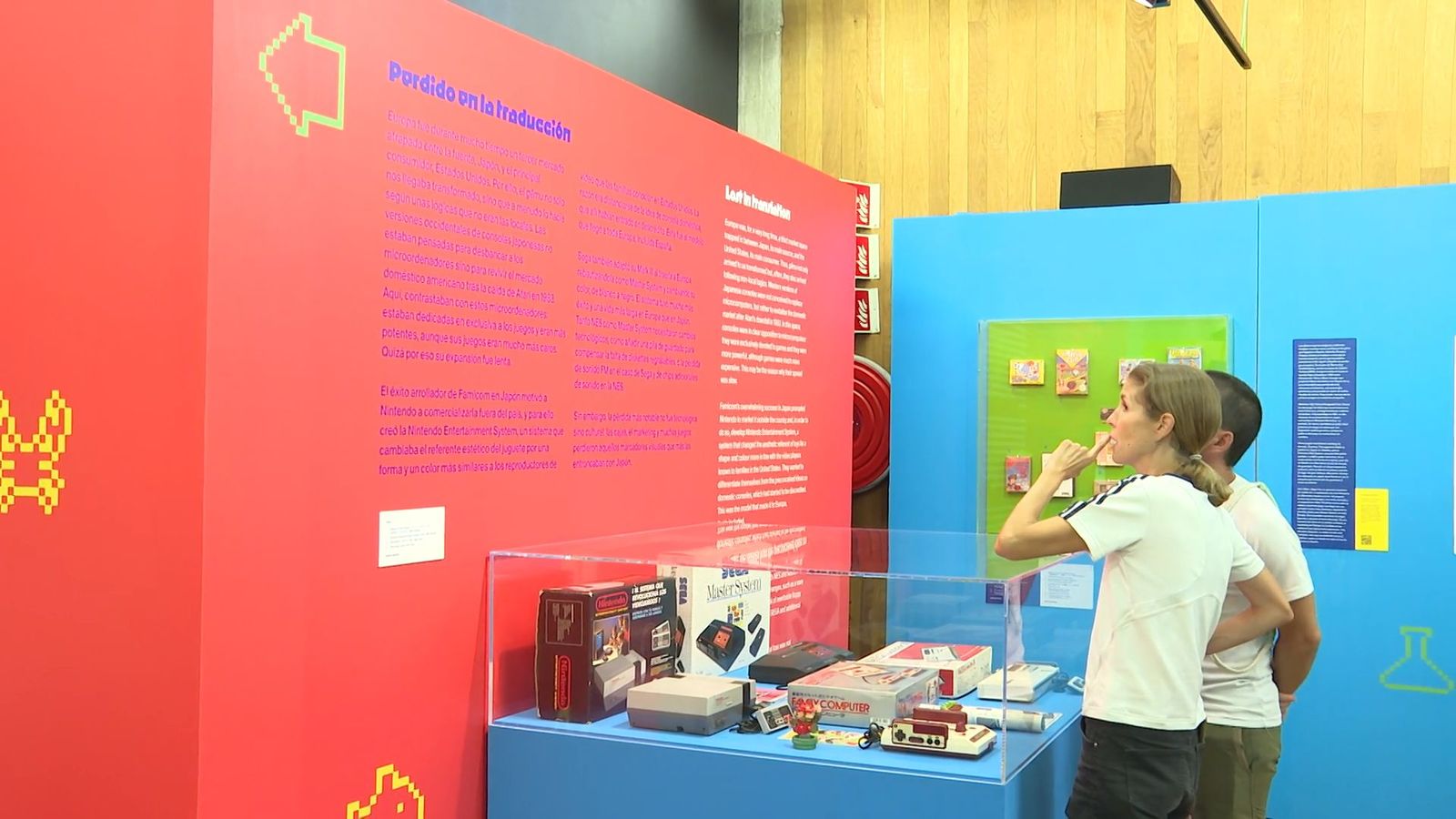 Veranos de la Villa "acerca" la cultura japonesa con 'GÛmu: cultura visual y videojuego japonés'