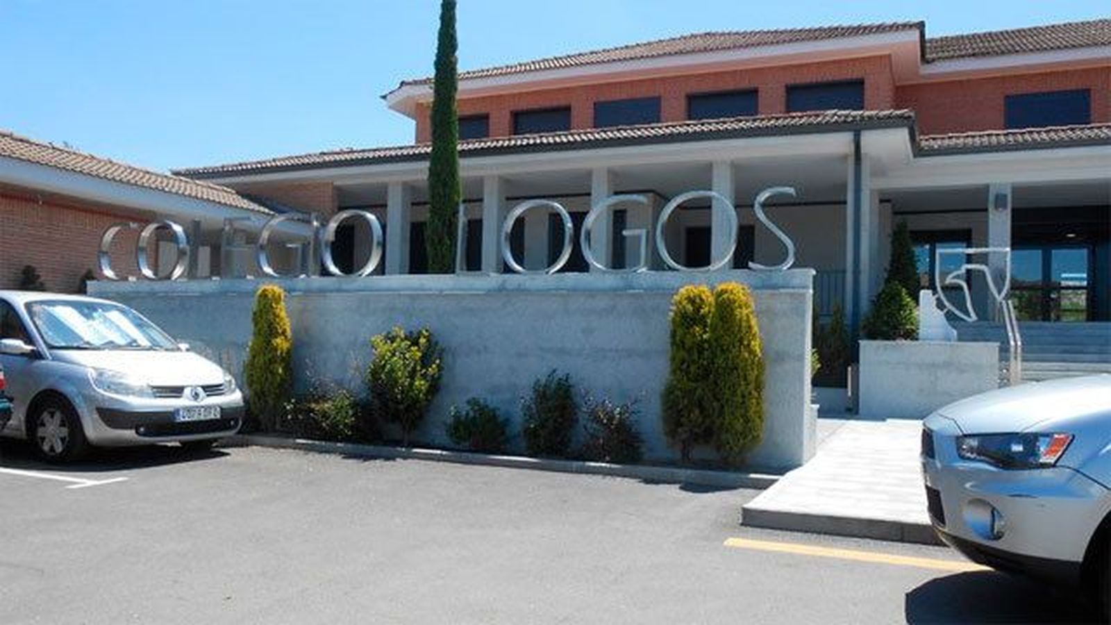 La Guardia Civil investiga un intento de secuestro en un colegio de Las Rozas