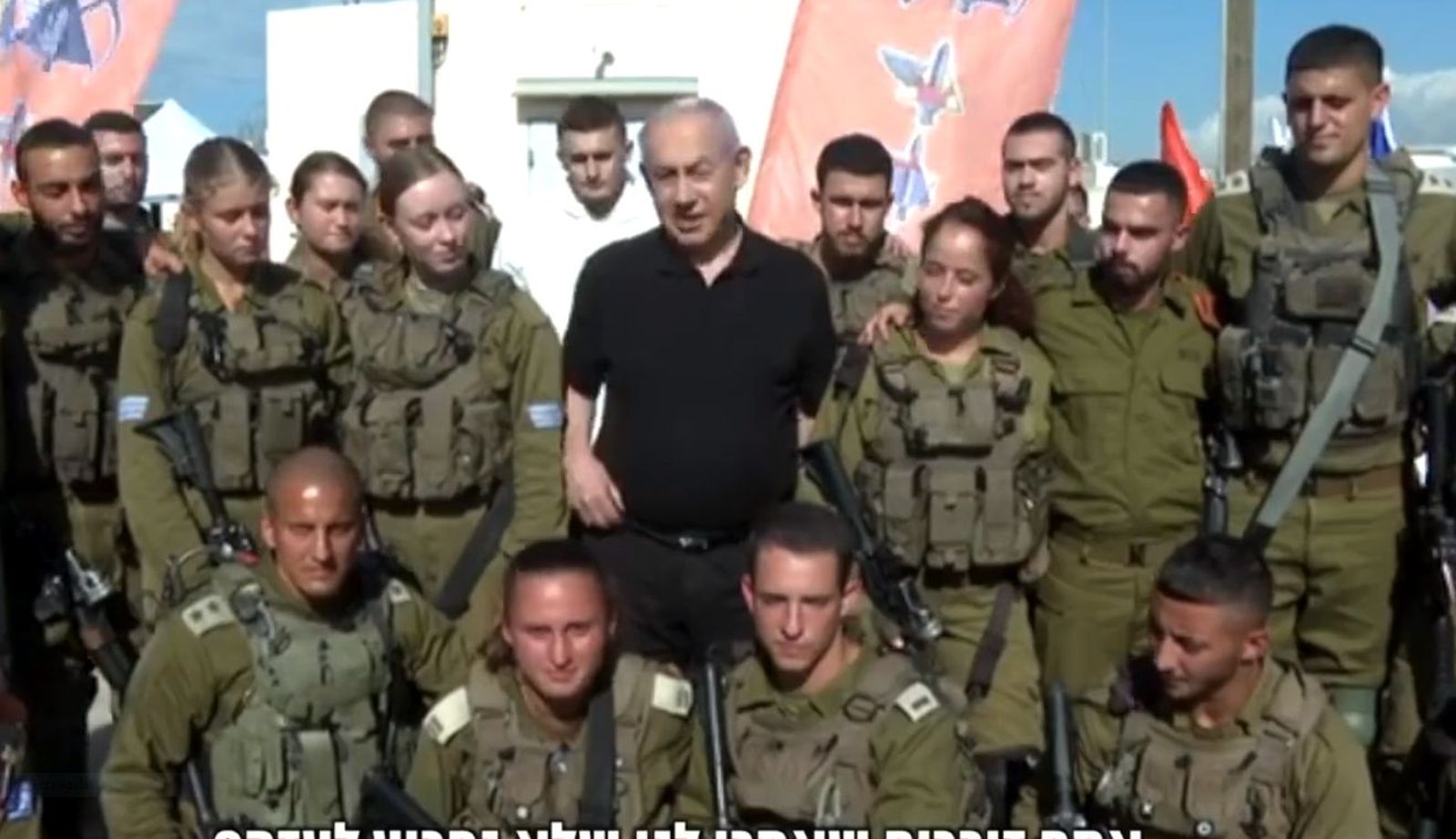 Benjamín Netanyahu