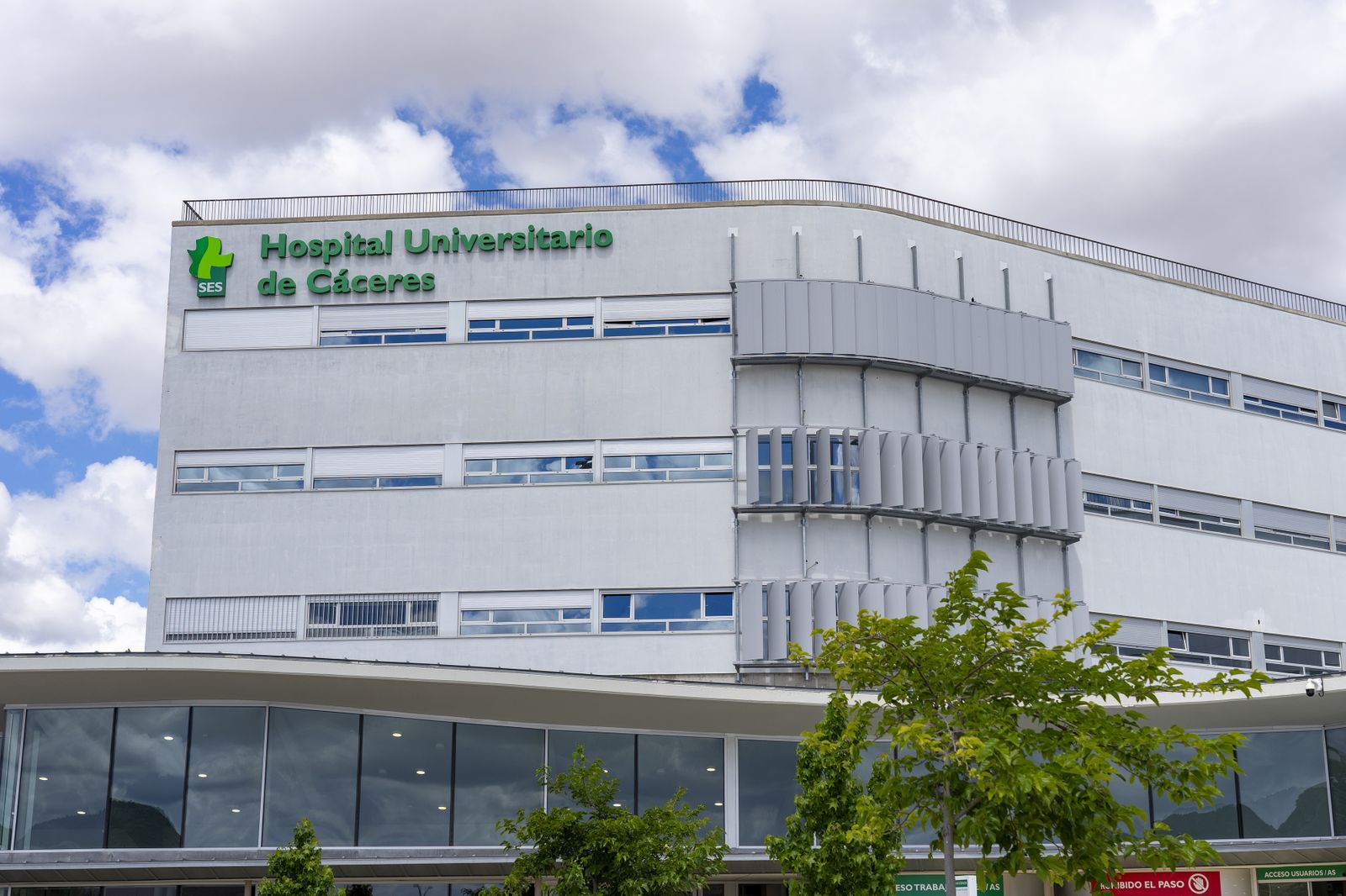 Hospital Universitario de Cáceres
