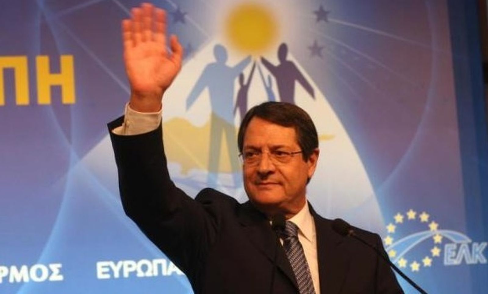 Anastasiades470