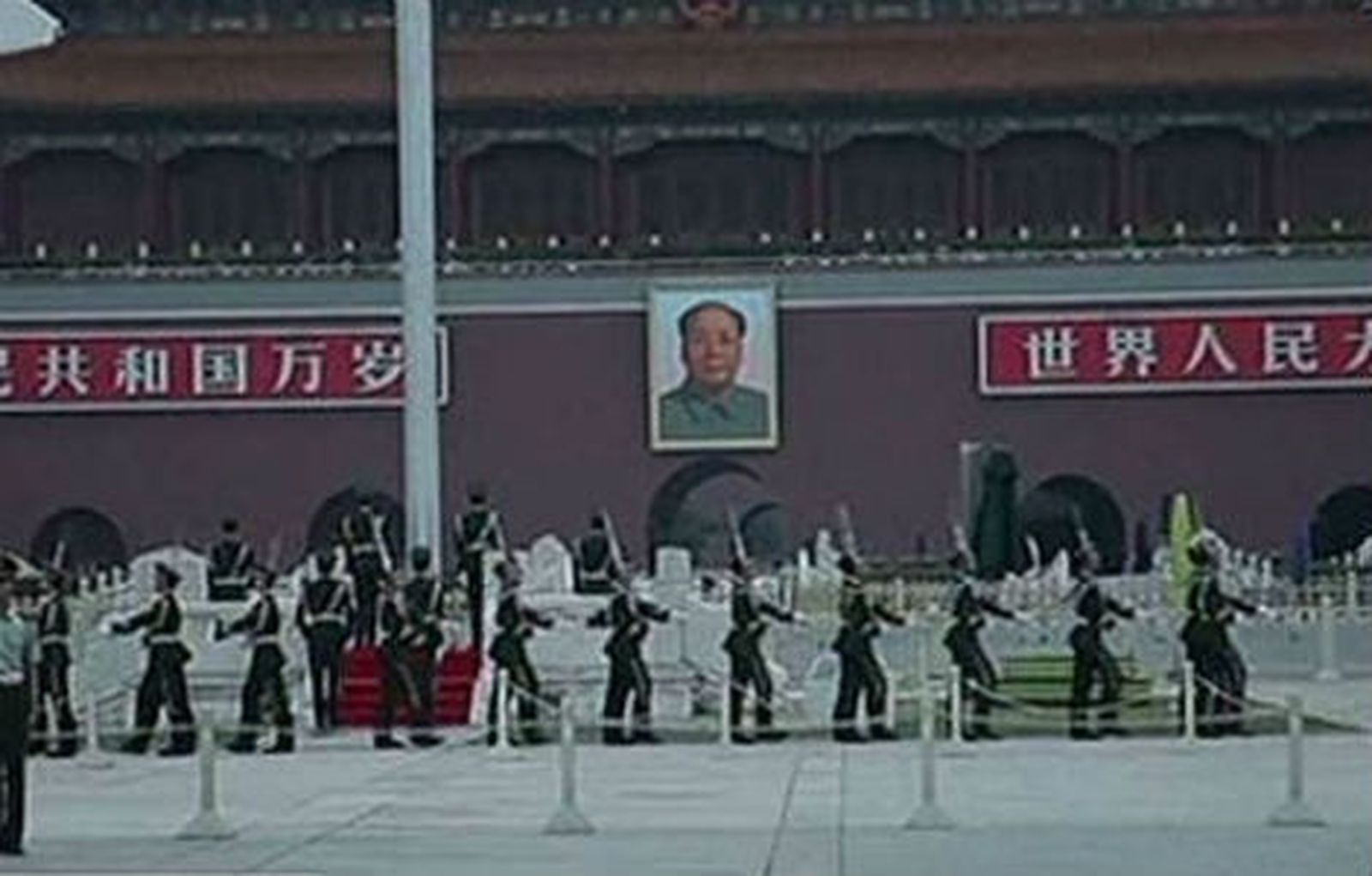 Plaza de Tiananmen