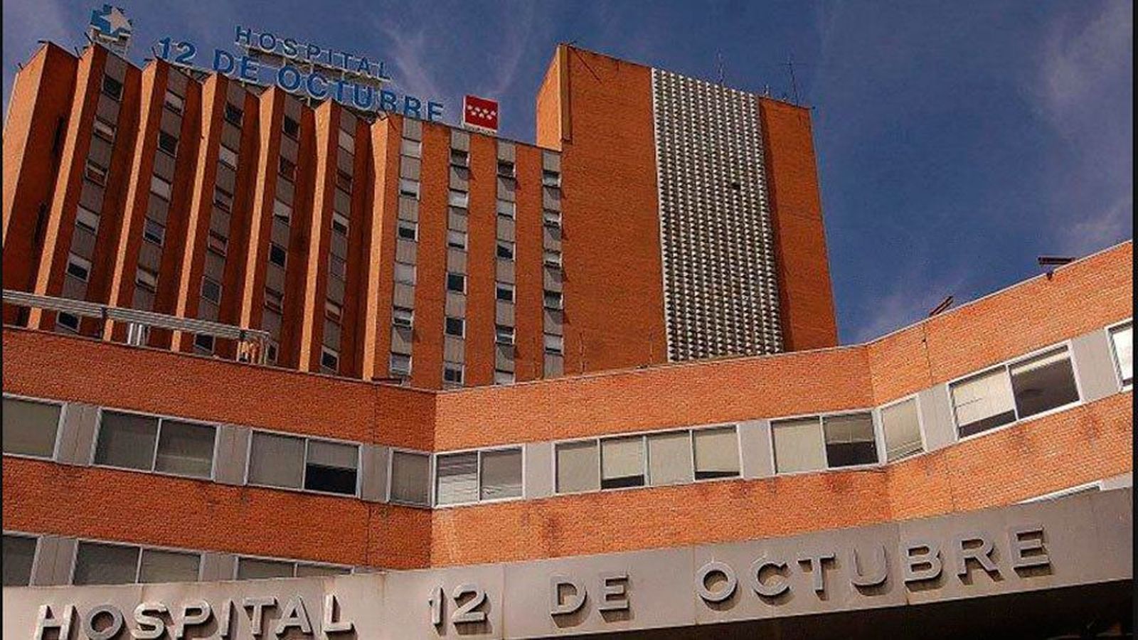 El 12 de Octubre cierra un 30% de camas durante el verano
