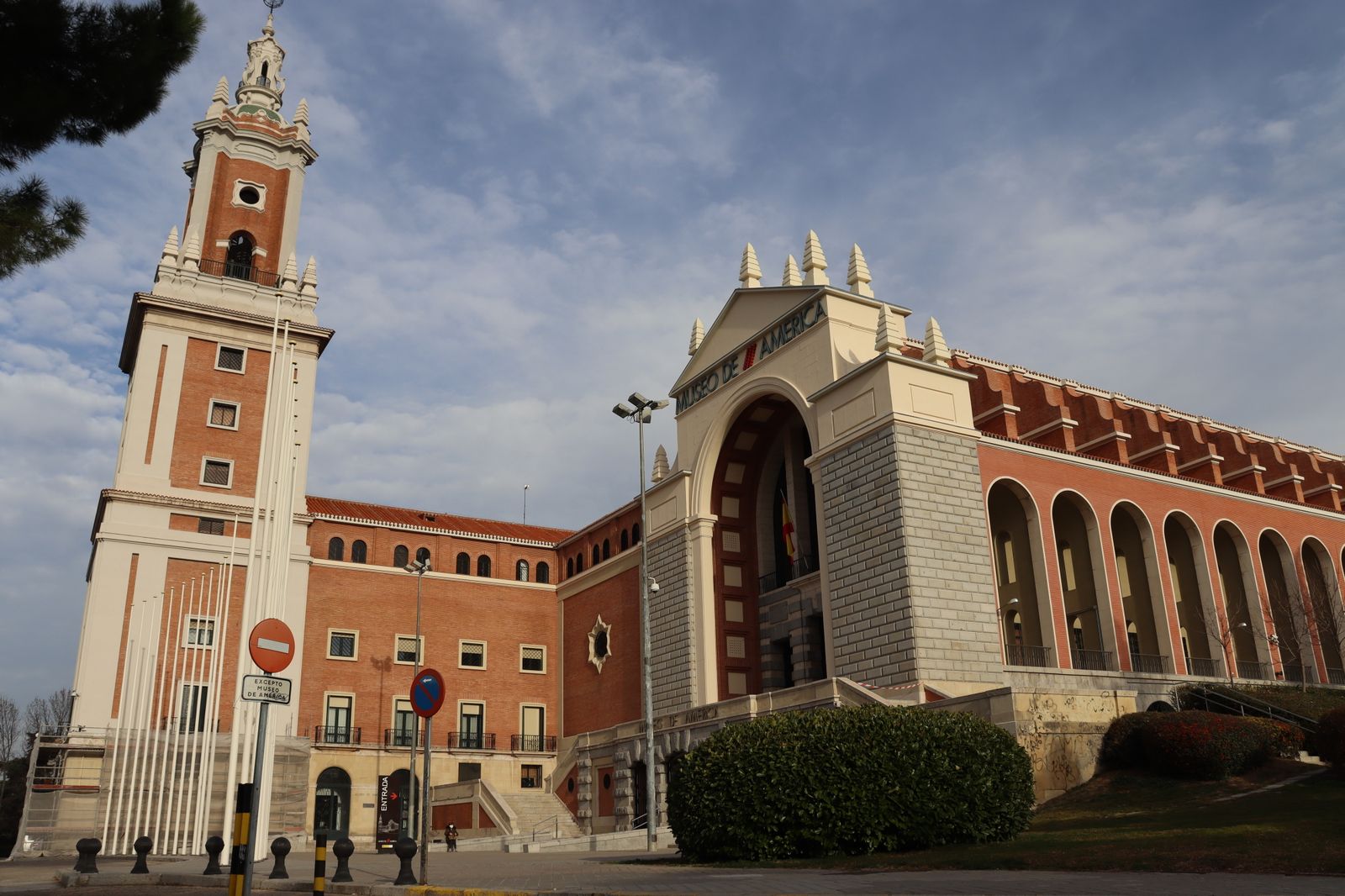Callejeando por Madrid: Museo de América