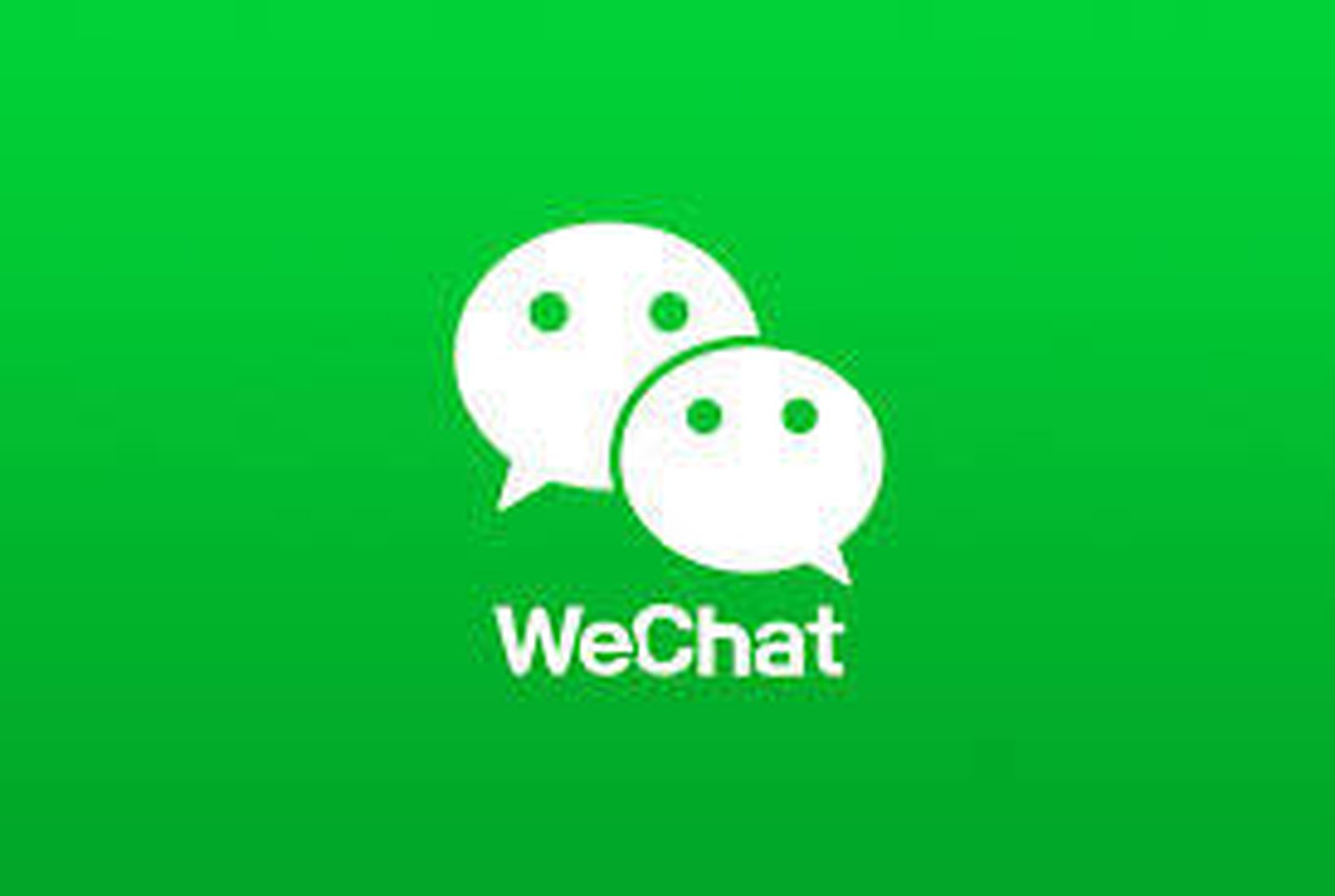 Una jueza de California bloquea la orden del Gobierno de Trump contra WeChat