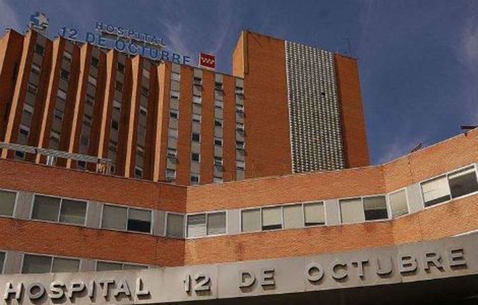 La Comunidad registró el año pasado la cifra récord de 238 donantes de órganos