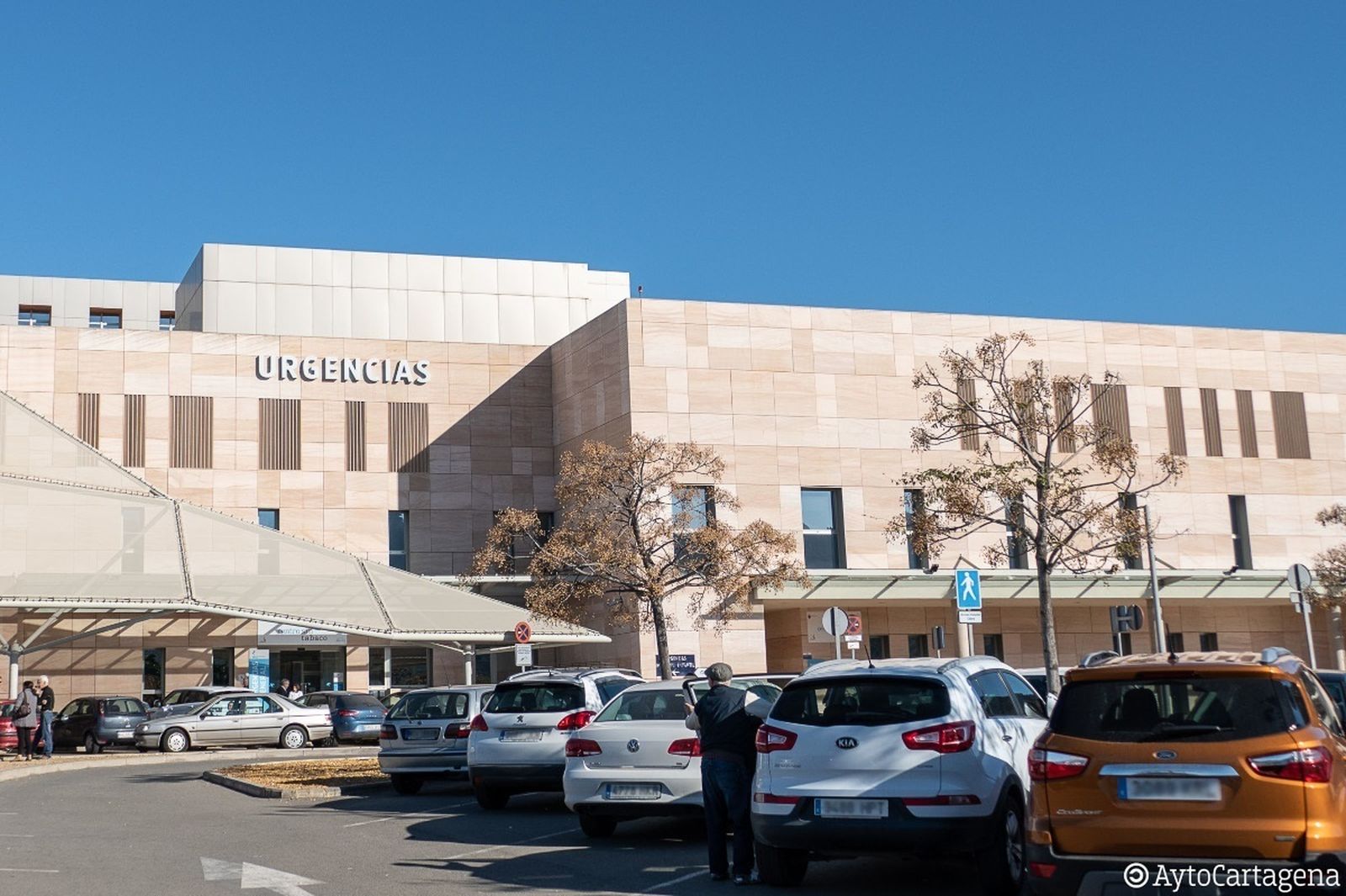 Hospital Santa Lucía