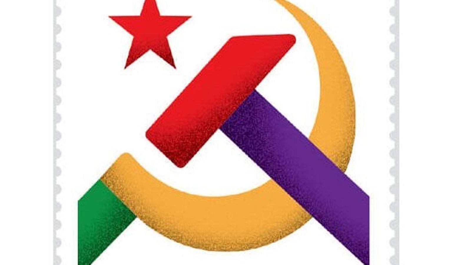 Sello del Partido Comunista