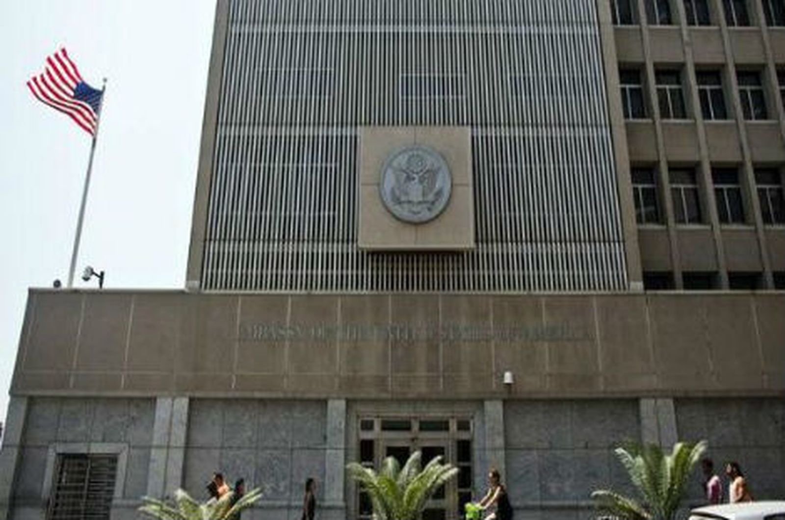 Embajada de EE UU