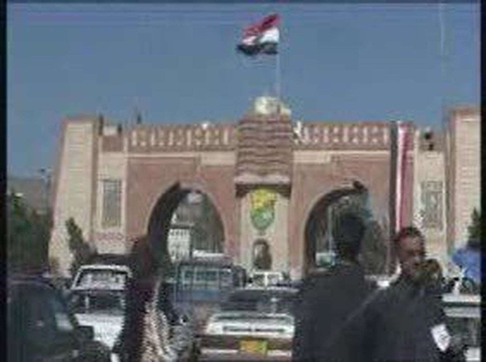 Yemen_20101031V0.wmv