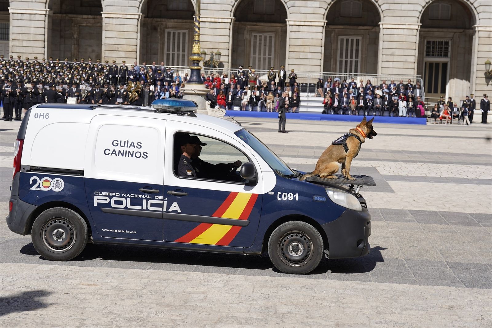 Acto de celebración del bicentenario de la Policía Nacional