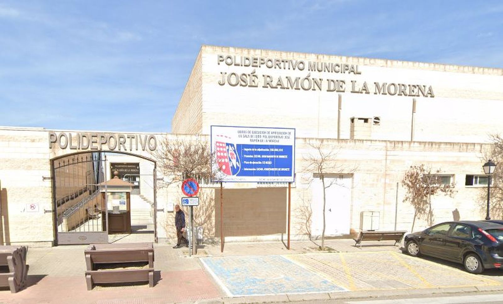 Polideportivo municipal de Brunete