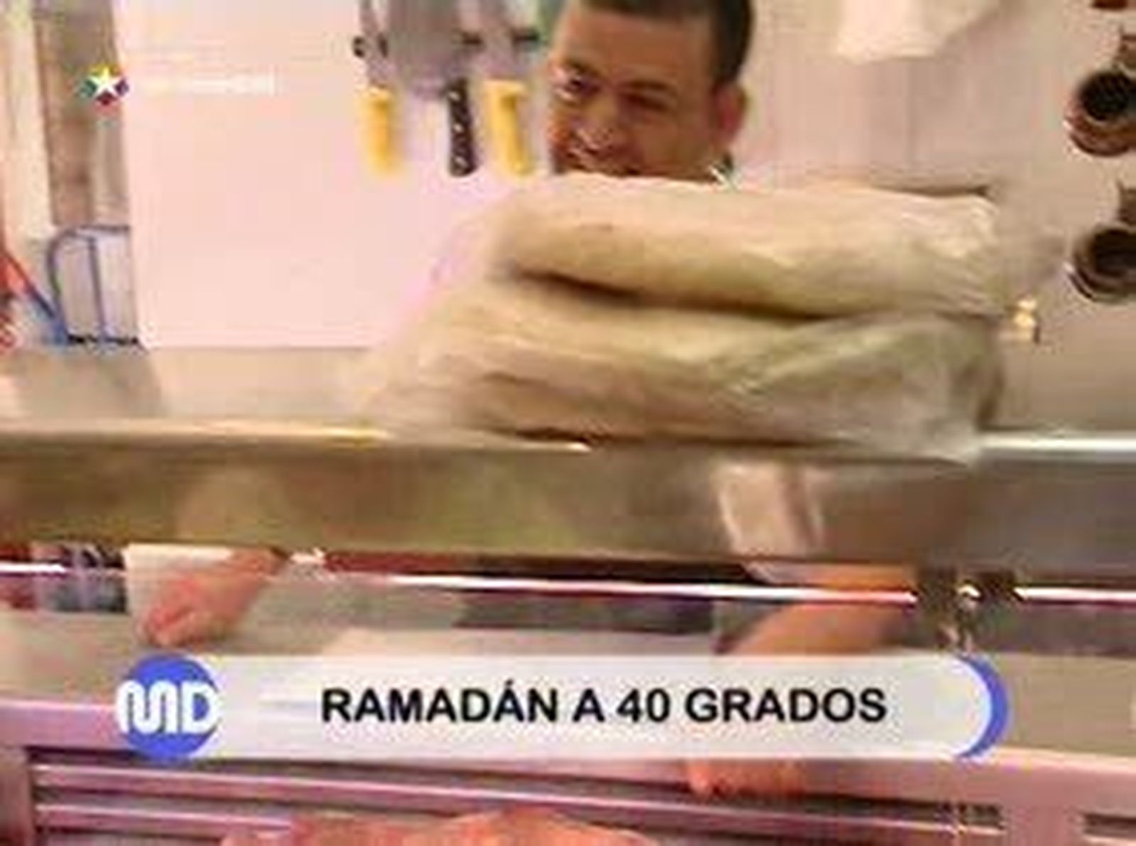 Ramadán en Madrid
