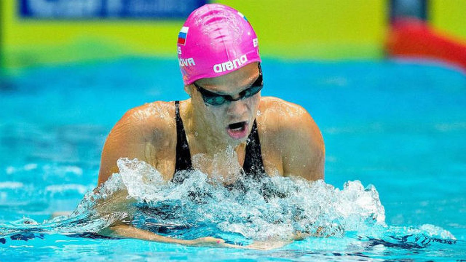 Yulia Efimova