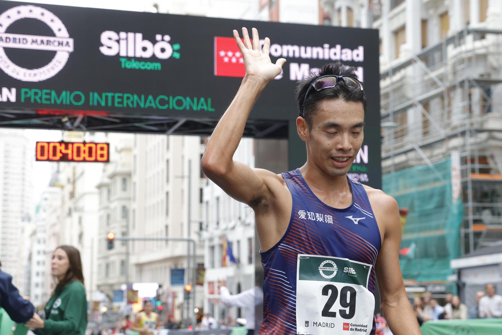 Gran Premio de Marcha