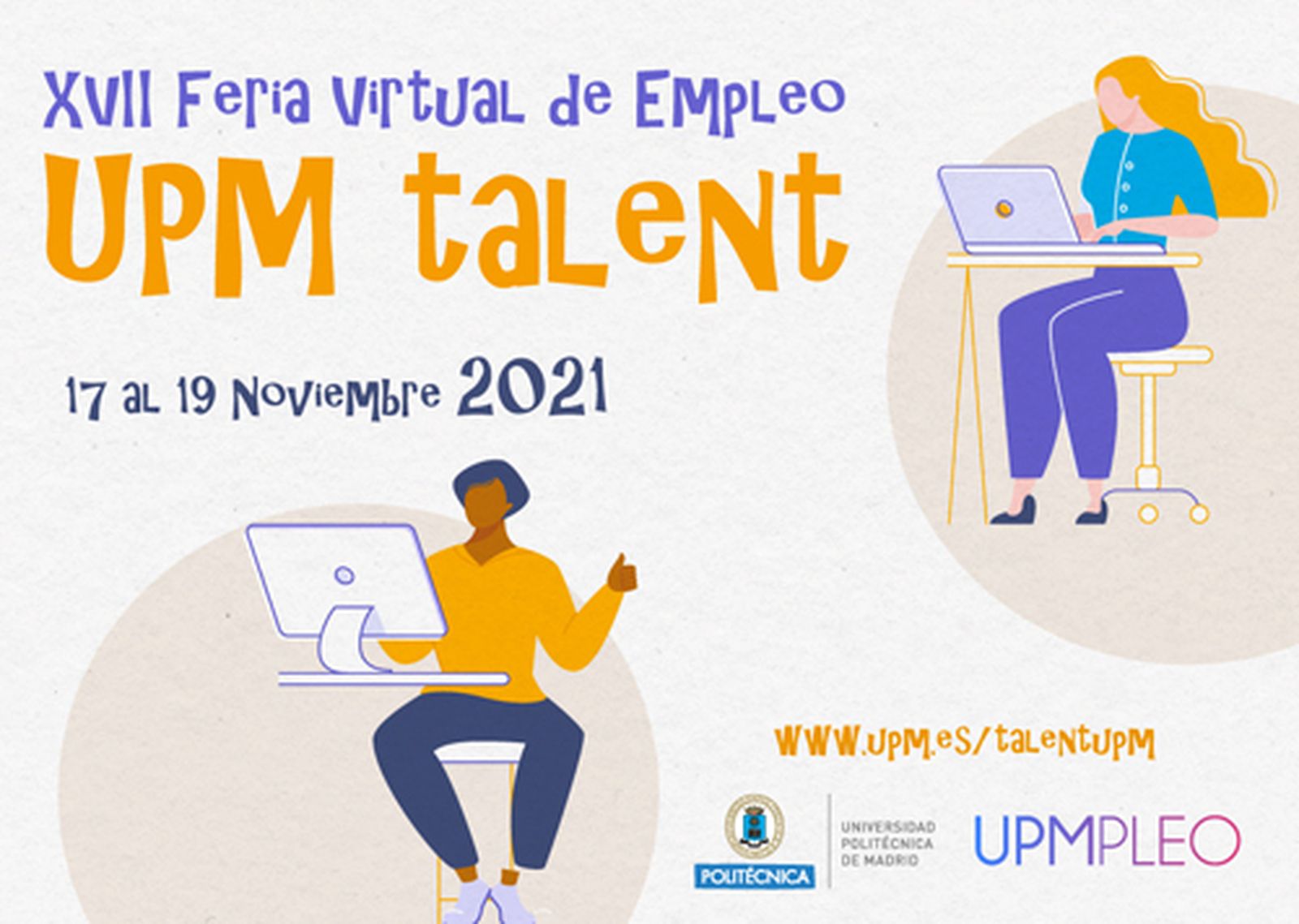 UPM1611_20211116161245.xml