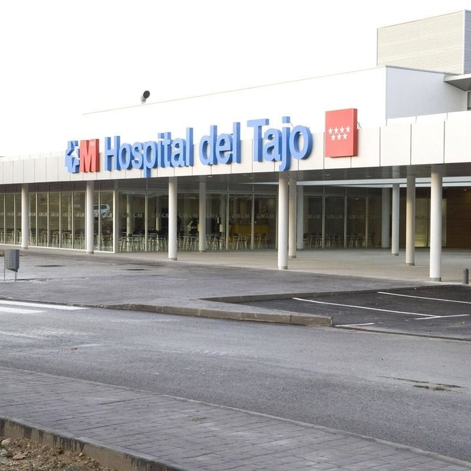 Entrada principal del Hospital del Tajo