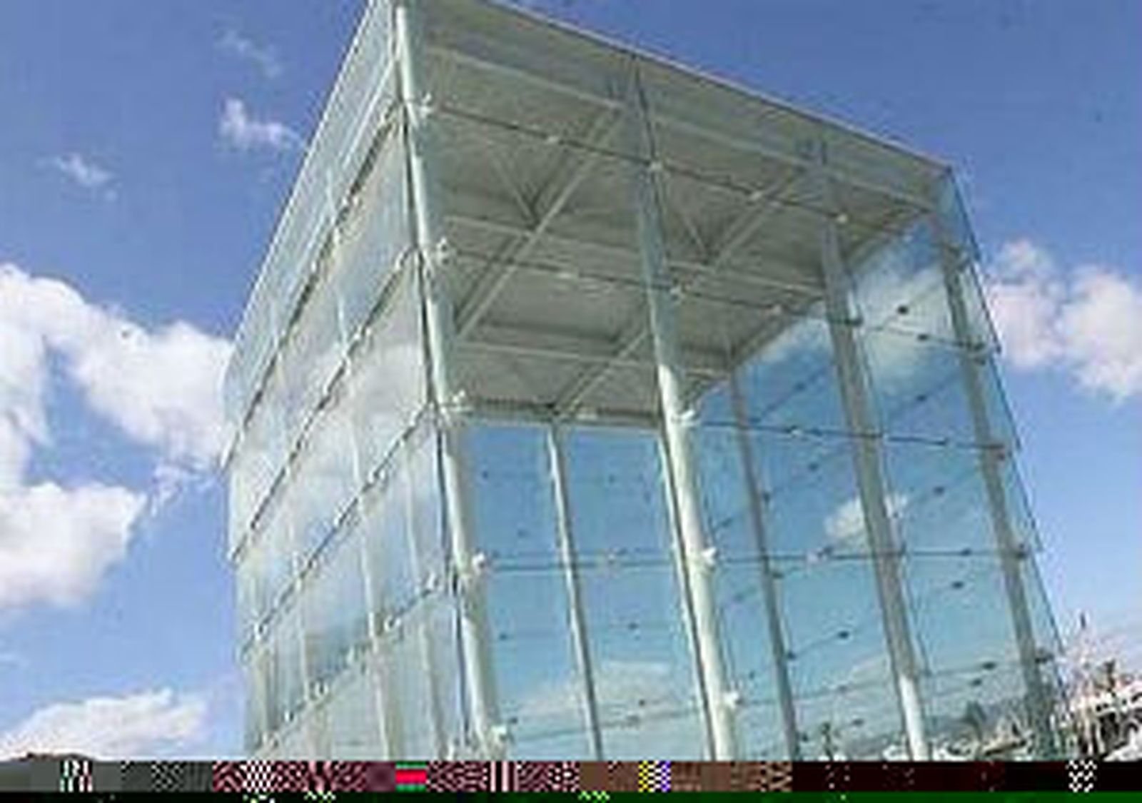 Centro Pompidou