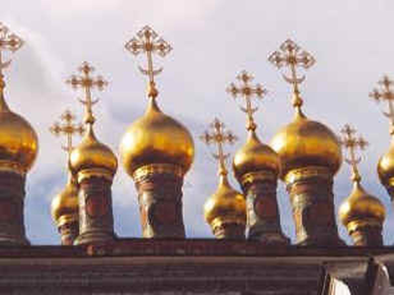 moscu