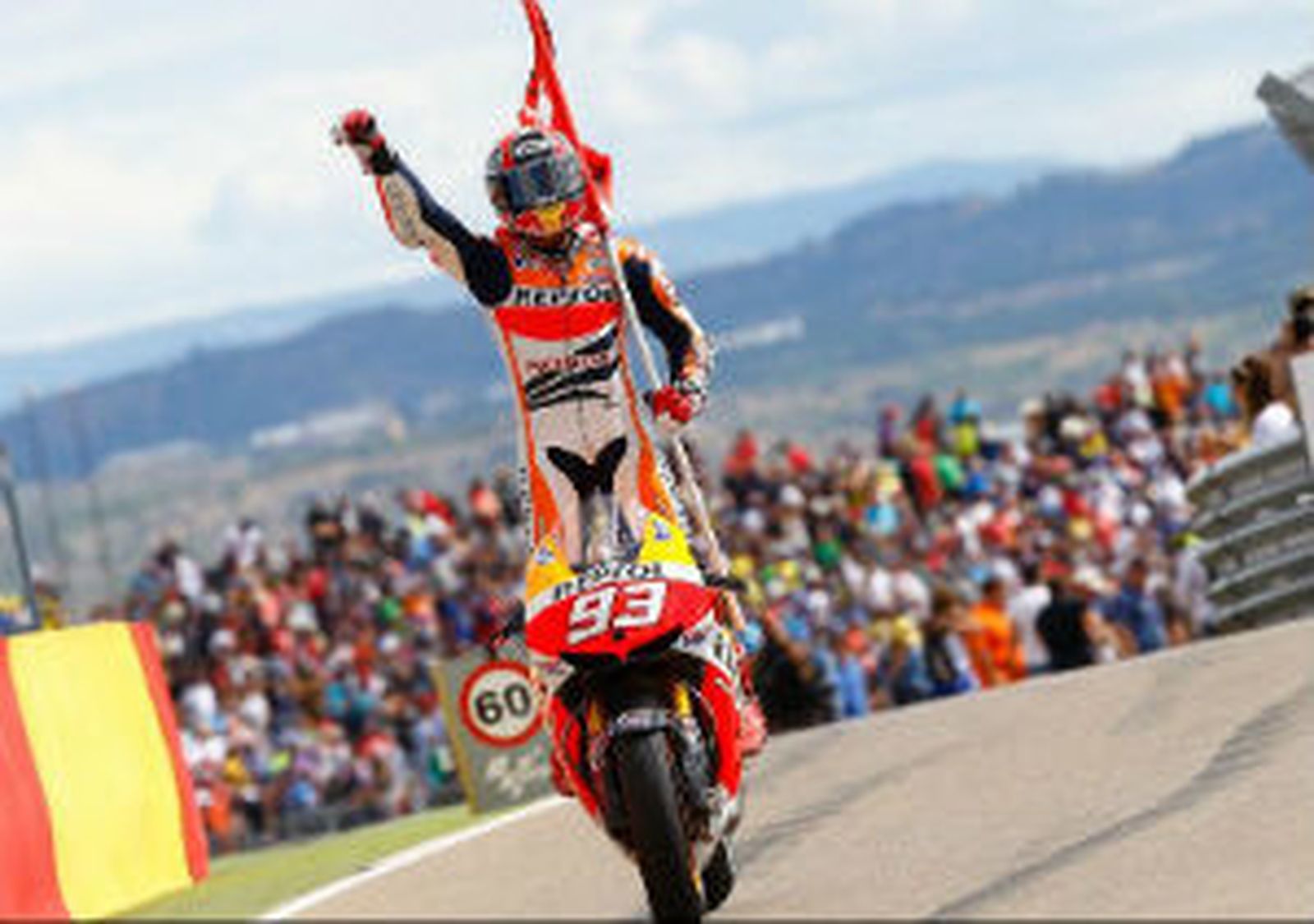 Victoria de Marc Márquez