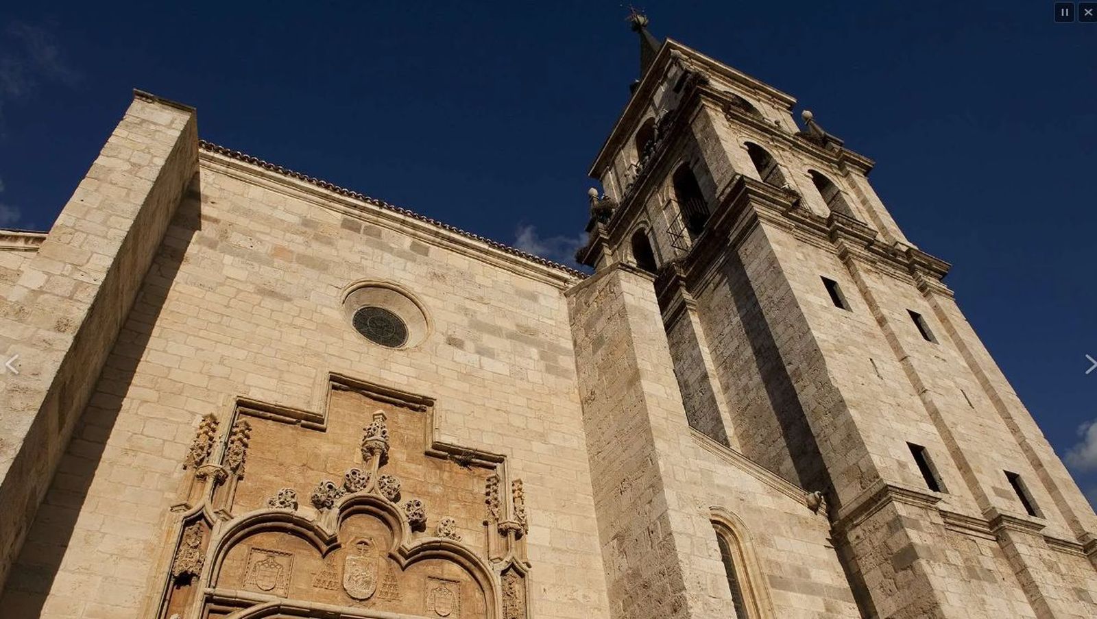 Catedral Magistral de Alcalá de Henares