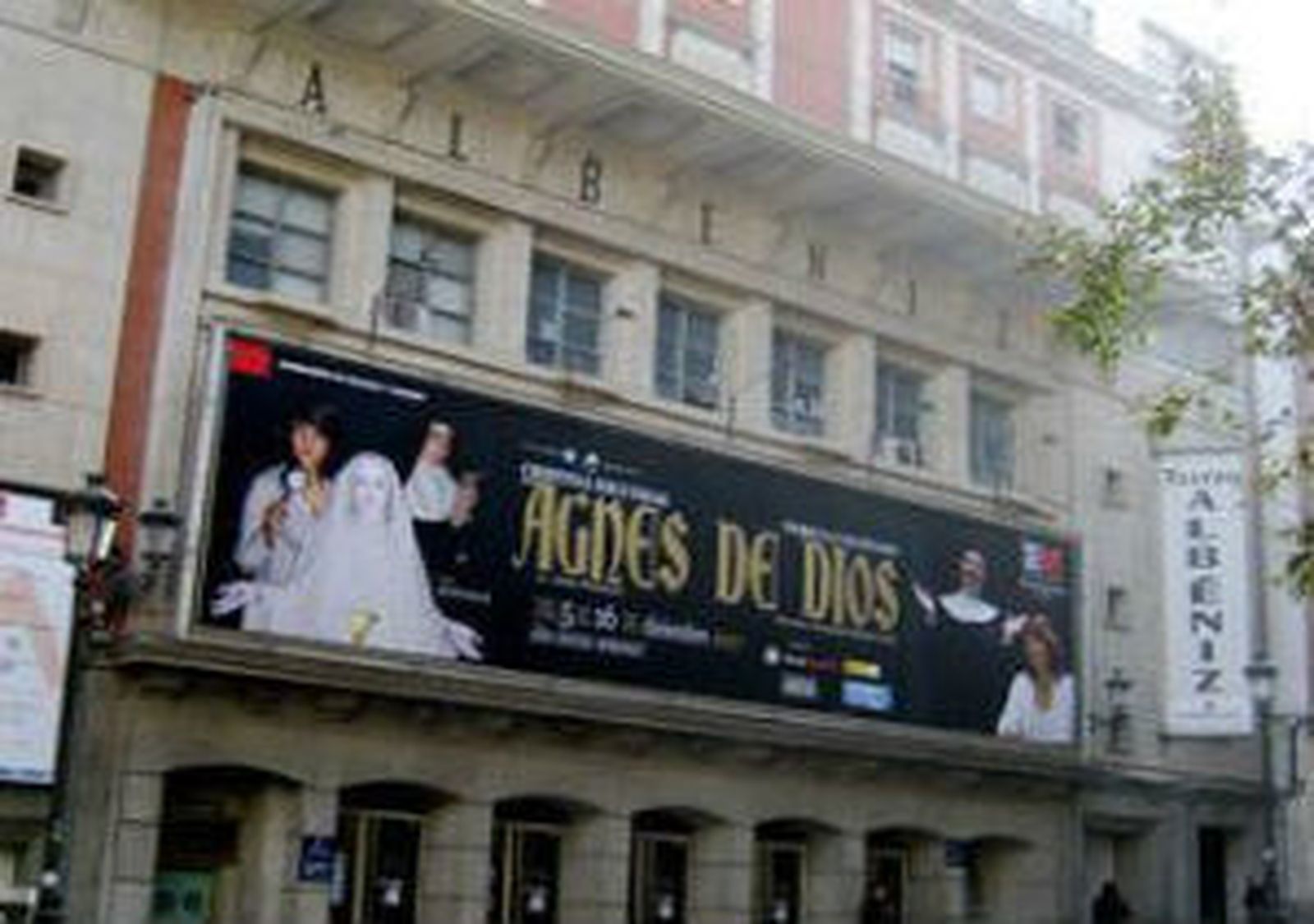 El Teatro Albéniz, declarado  Bien de Interés Patrimonial