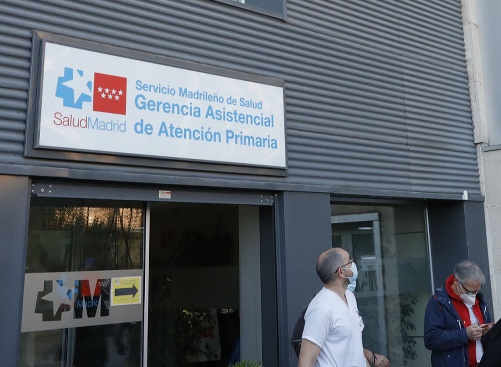Gerencia Asistencial de Atención Primaria