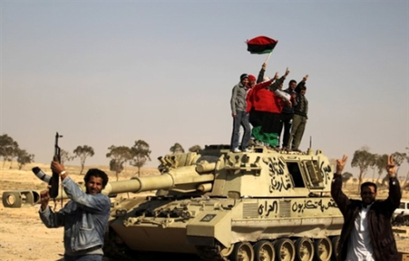 libia5