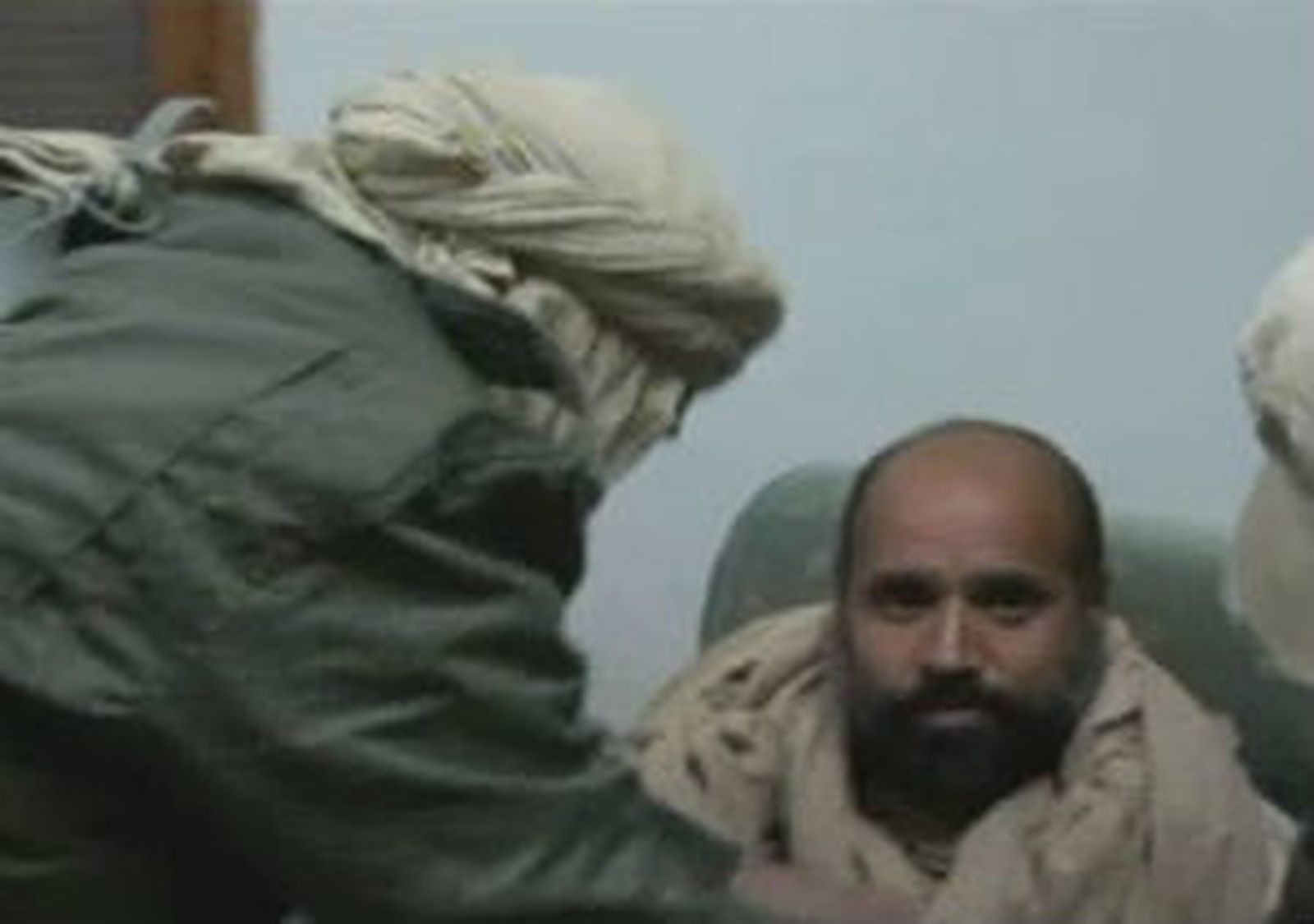 Al saif