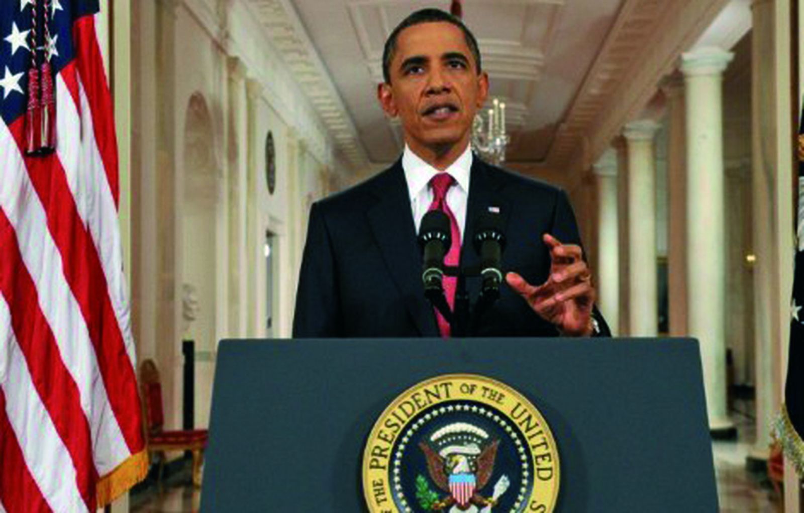 carrusel_obamadeuda