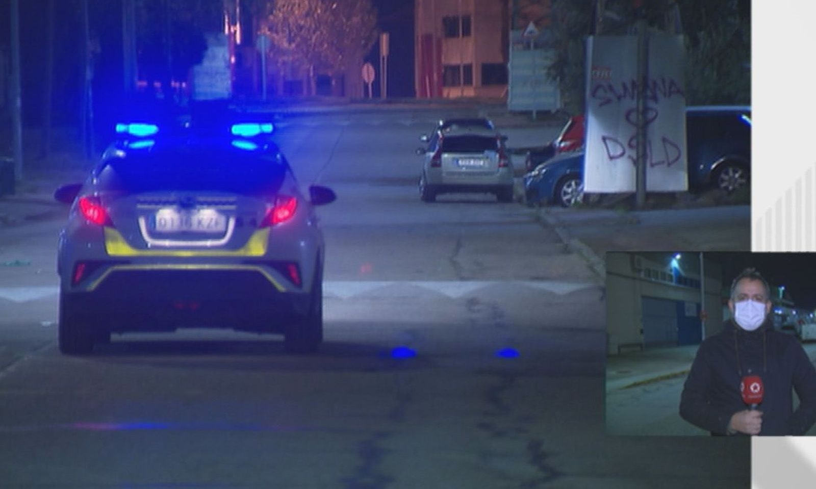 Cuatro detenidos por raptar y herir de gravedad a un policía local de Pinto tras escapar de un control