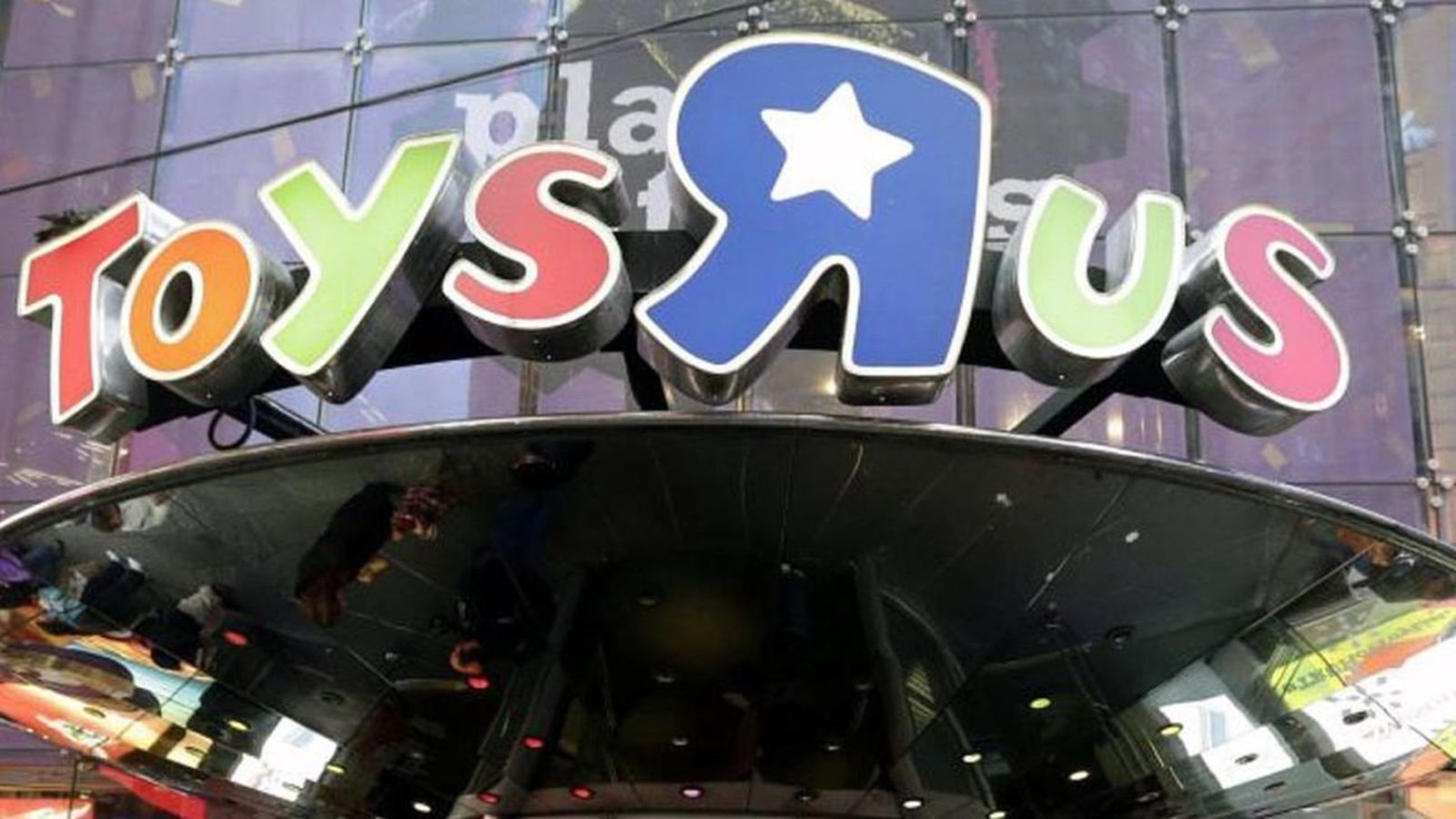 Tienda Toys"R"Us