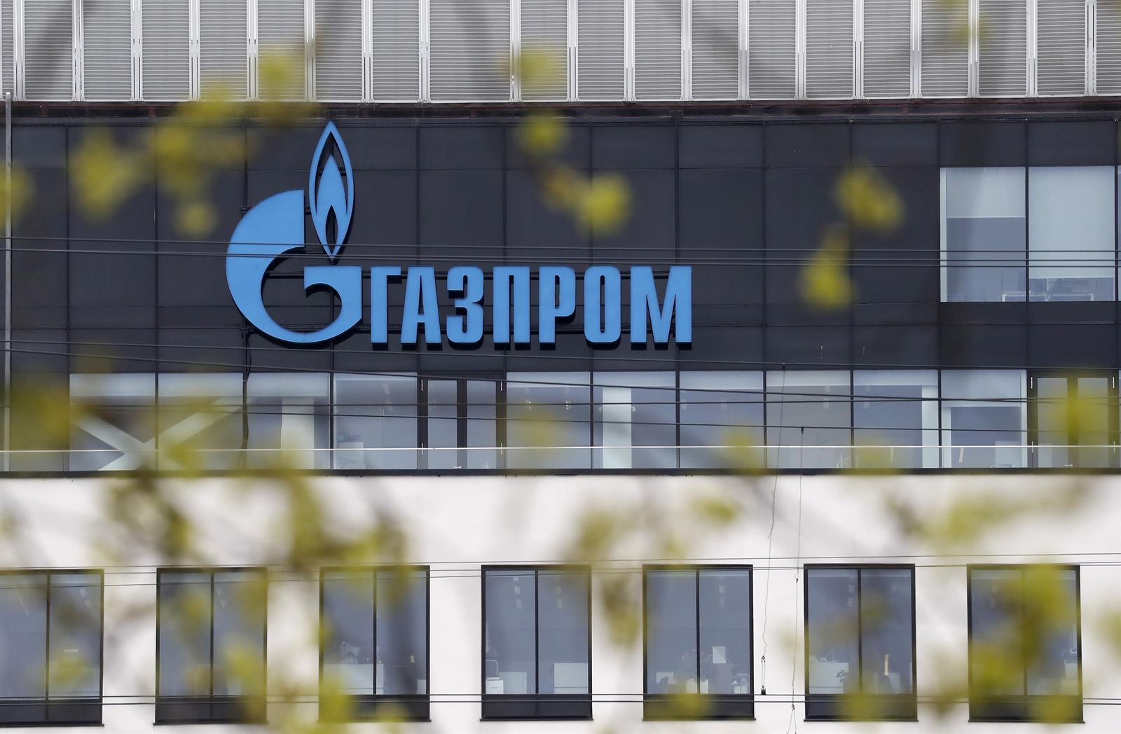 Sede del gigante gasístico ruso Gazprom