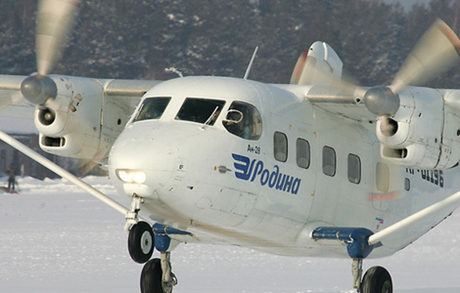 avion_ruso