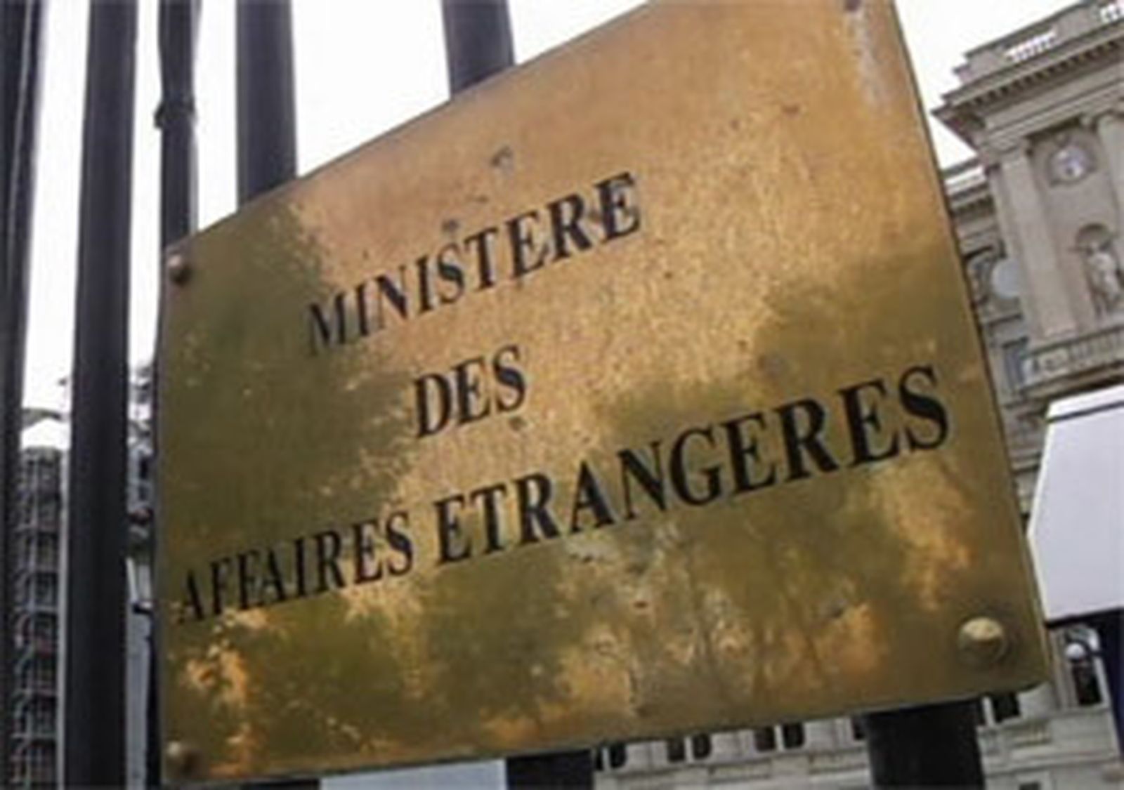 Ministerio de Asuntos Exteriores de Francia