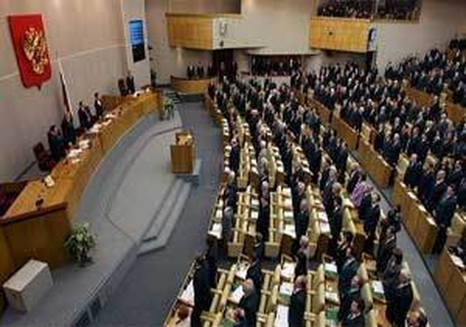 El Parlamento ruso aprueba la castración química para los pederastas