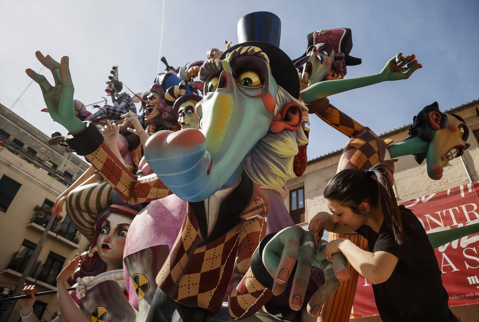 Falla El Pilar